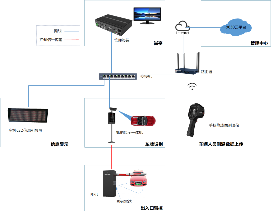 微信圖片_20210308210241.png